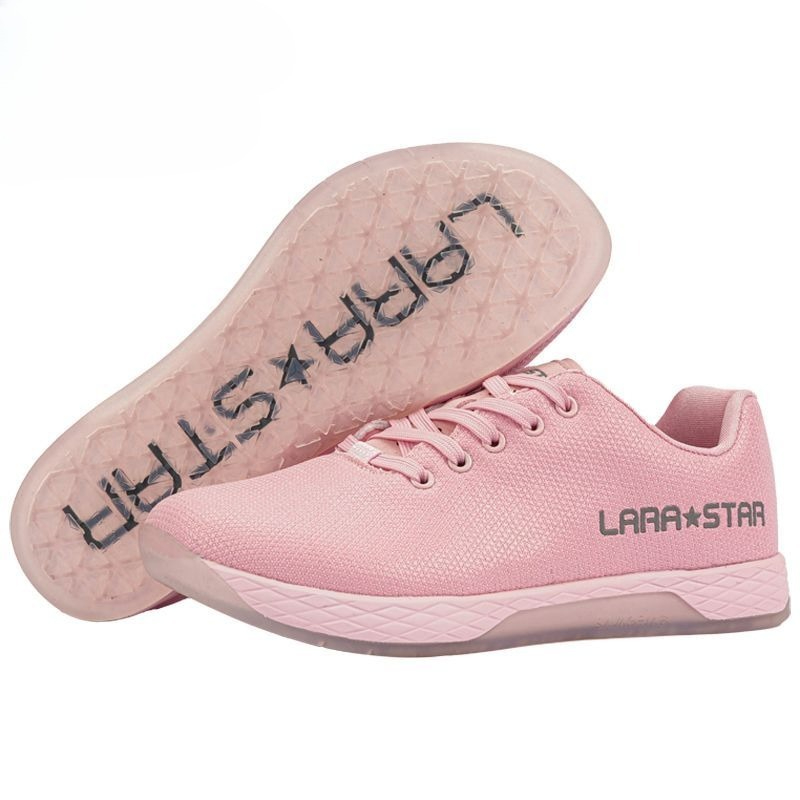 Original Brand Comfortable Ant - Weightlifting Shoes recension och pris