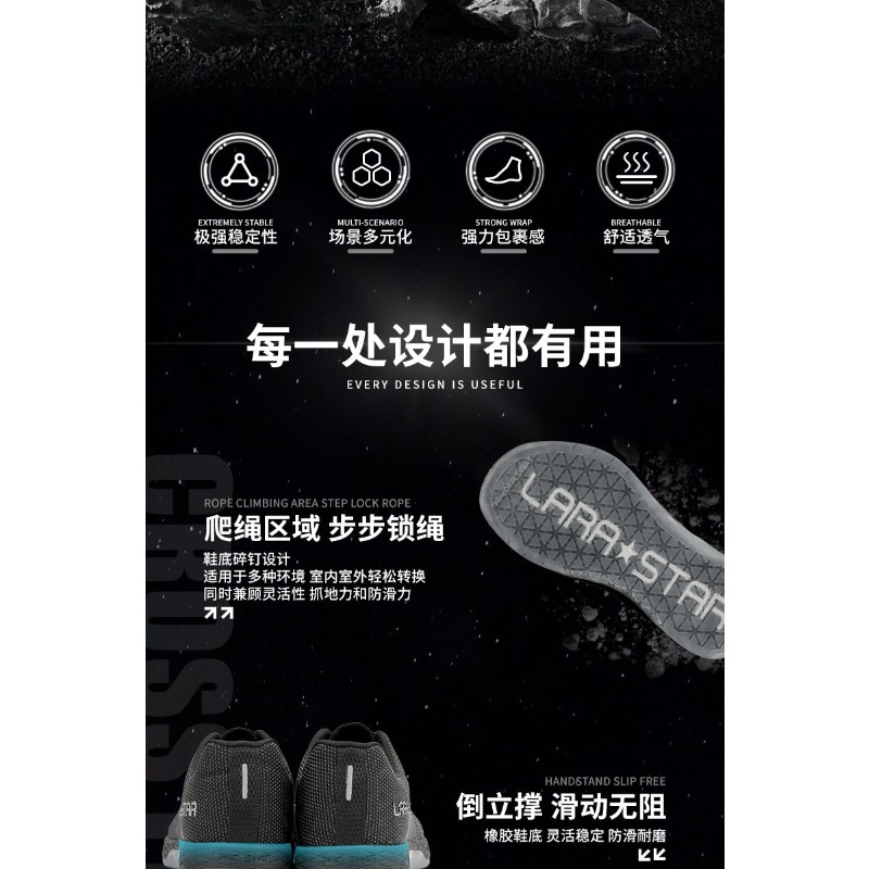 Original Brand Comfortable Ant - Weightlifting Shoes recension och pris