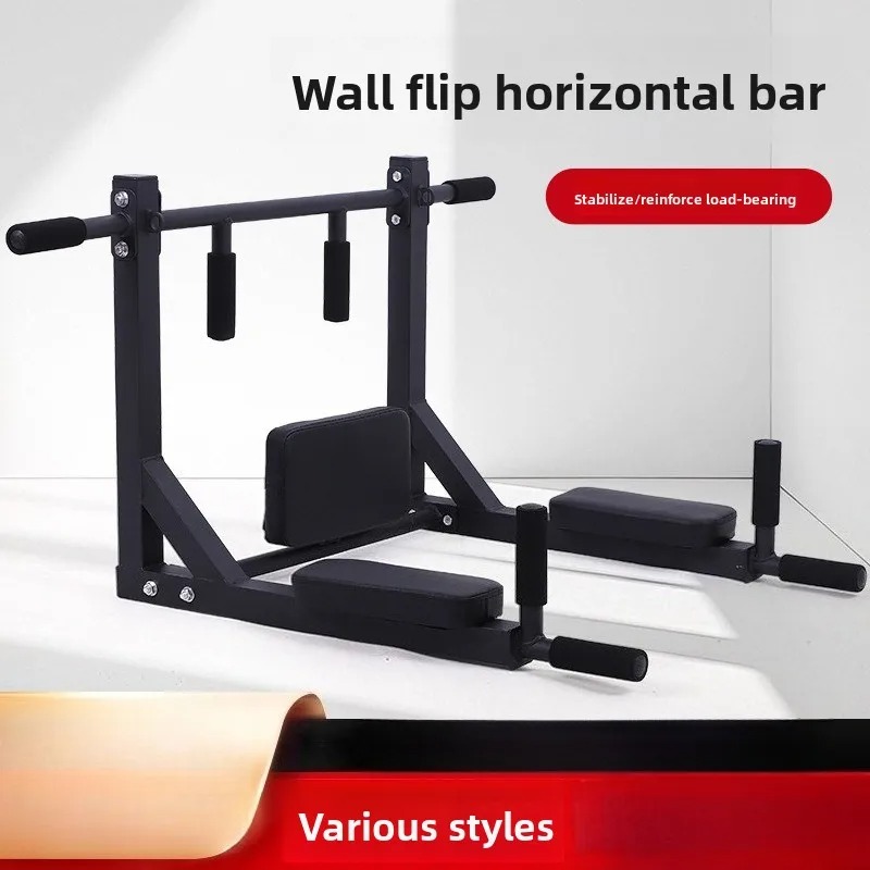 Wall Mounted Reversible Quick  - Pull Up Bar recension och pris
