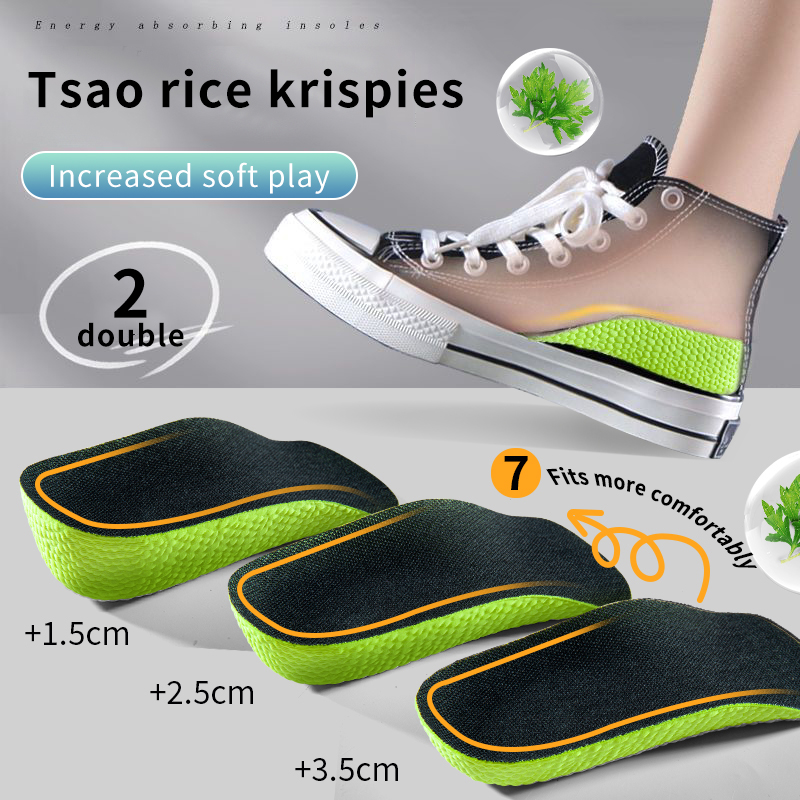 Memory Foam Height Increase In - Weightlifting Shoes recension och pris